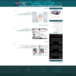 طراحی سایت گرافیکی کاتالوگ آنلاین